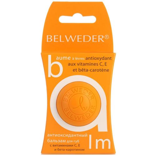 BELWEDER БАЛЬЗАМ Д/ГУБ АНТИОКСИДАНТ КОСМЕТИЧЕСКИЙ БАЛЬЗАМ 7,5 Г №1