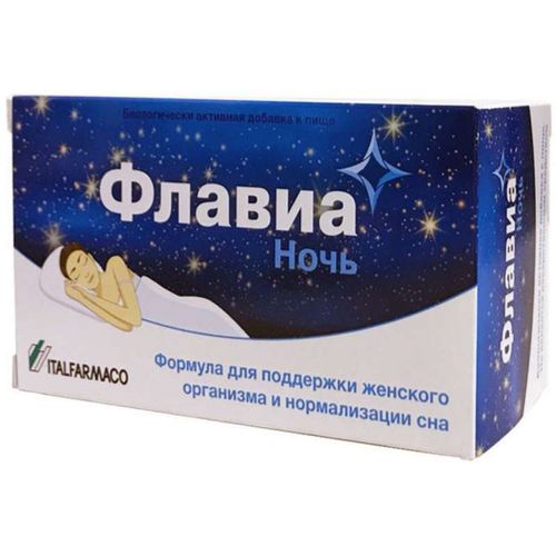 ФЛАВИА НОЧЬ КАПСУЛЫ    №30