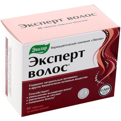 ЭВАЛАР ЭКСПЕРТ ВОЛОС ТАБЛЕТКИ  1 Г №60