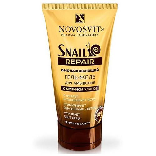 NOVOSVIT SNAIL REPAIR ГЕЛЬ-ЖЕЛЕ Д/УМЫВАНИЯ ОМОЛАЖИВАЮЩИЙ С МУЦИНОМ УЛИТКИ ГЕЛЬ ДЛЯ УМЫВАНИЯ 150 МЛ №1