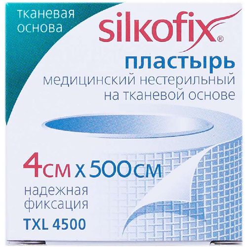 SILKOFIX ПЛАСТЫРЬ ТКАНЕВ/ОСНОВА 4СМ X 500 СМ ПЛАСТЫРЬ НА ТКАНЕВОЙ ОСНОВЕ   №1