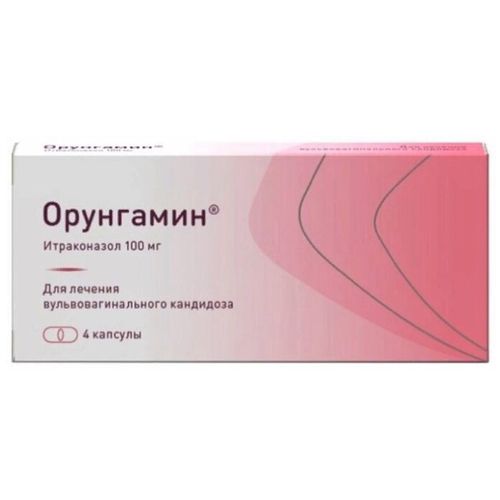 ОРУНГАМИН КАПСУЛЫ 100 МГ   №4