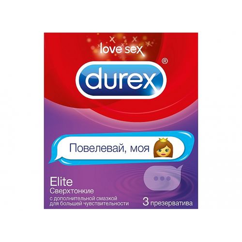 DUREX ПРЕЗЕРВАТИВЫ ELITE (ГЛАДКИЕ СВЕРХТОНКИЕ) ПРЕЗЕРВАТИВ №3