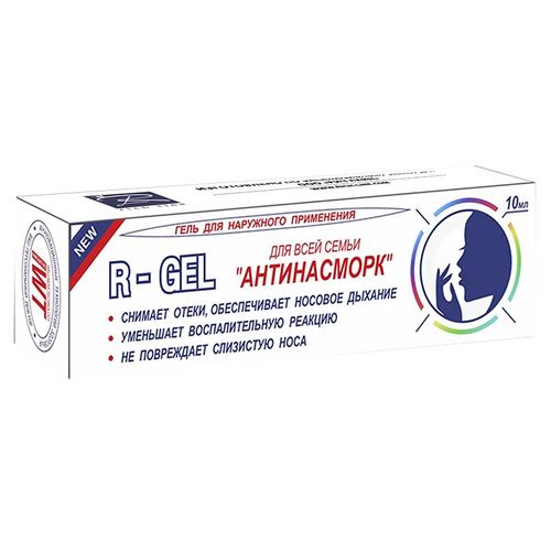 R-GEL АНТИНАСМОРК Д/ВСЕЙ СЕМЬИ ГЕЛЬ КОСМЕТИЧЕСКИЙ ГЕЛЬ 10 МЛ №1