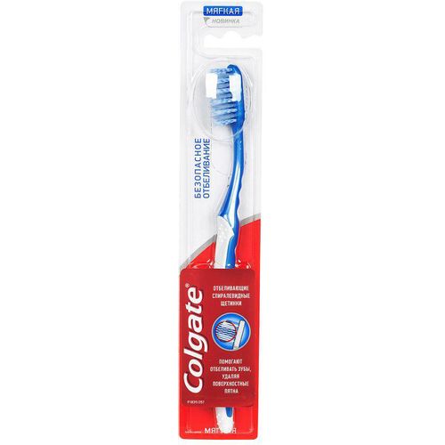 COLGATE ЗУБН ЩЕТКА ОТБЕЛИВАЮЩАЯ МЯГК ЗУБНАЯ ЩЕТКА   №1