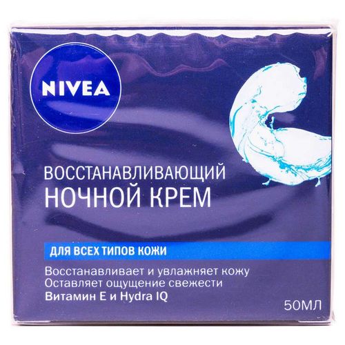 NIVEA VISAGE КРЕМ НОЧН ВОССТ КОСМЕТИЧЕСКИЙ КРЕМ 50 Г №1