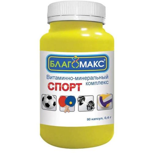 БЛАГОМАКС "СПОРТ. ВИТАМИННО-МИНЕРАЛЬНЫЙ КОМПЛЕКС" КАПСУЛЫ  0,3 Г №90