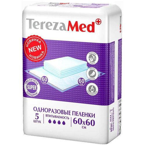 TEREZAMED ВПИТЫВАЮЩИЕ ПЕЛЕНКИ SUPER 60 Х 60 СМ