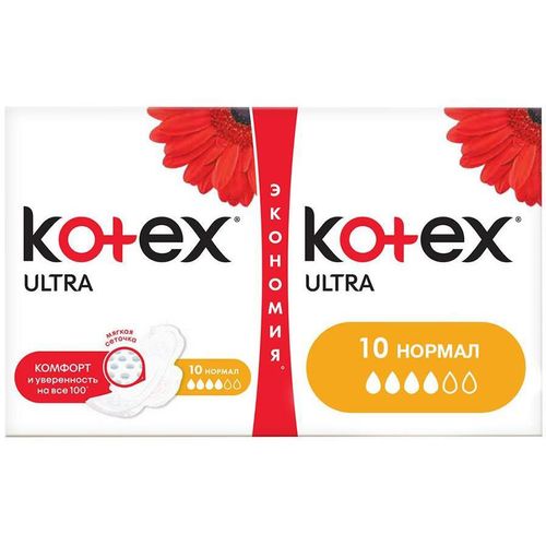 KOTEX ПРОКЛАДКИ УЛЬТРА НОРМАЛ (СЕТОЧКА) ПРОКЛАДКИ ЖЕНСКИЕ ГИГИЕНИЧЕСКИЕ №20