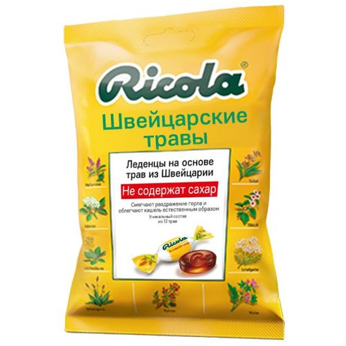 РИКОЛА ШВЕЙЦАРСКИЕ ТРАВЫ БЕЗ САХАРА ЛЕДЕНЦЫ  3,6 Г №21