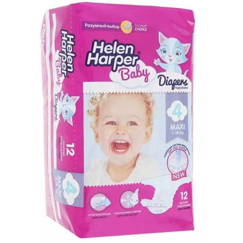 HELEN HARPER BABY ДЕТСКИЕ ПОДГУЗНИКИ MAXI (7-14КГ) ПОДГУЗНИКИ ДЕТСКИЕ №12