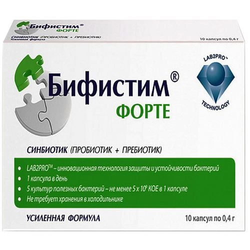 БИФИСТИМ ФОРТЕ ТАБЛЕТКИ  400 МГ №10