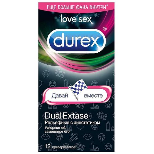 DUREX ПРЕЗЕРВАТИВЫ DUAL EXTASE (РЕЛЬЕФНЫЕ С АНЕСТЕТИКОМ) ПРЕЗЕРВАТИВ    №12