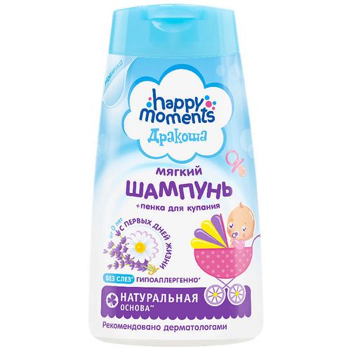 HAPPY MOMENTS ДРАКОША ШАМПУНЬ МЯГКИЙ Д/НОВОРОЖДЕННЫХ ШАМПУНЬ ДЛЯ ДЕТЕЙ 240 МЛ №1