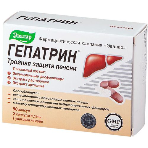 ЭВАЛАР ГЕПАТРИН КАПСУЛЫ 0,33 Г №60