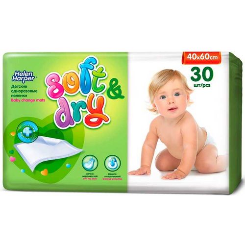 HELEN HARPER SOFT&DRY ПЕЛЕНКИ ДЕТСКИЕ 40Х60 СМ ПЕЛЕНКИ ВПИТЫВАЮЩИЕ ДЕТСКИЕ №30