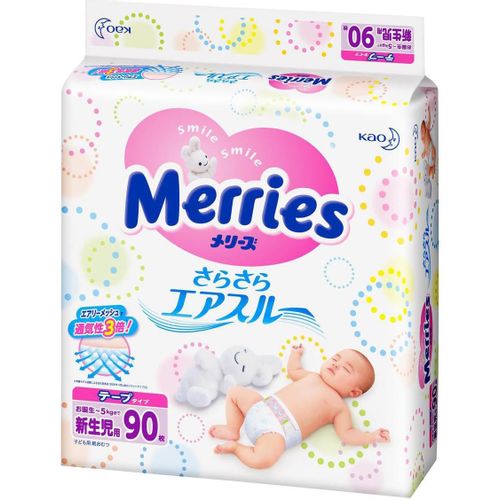 MERRIES ПОДГУЗНИКИ NB (ДО 5КГ) ПОДГУЗНИКИ ДЕТСКИЕ №90