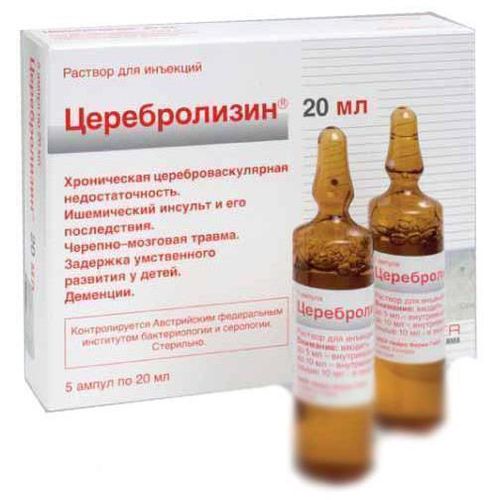 ЦЕРЕБРОЛИЗИН РАСТВОР ДЛЯ ИНЪЕКЦИЙ 20 МЛ №5