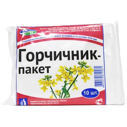 ГОРЧИЧНИК-ПАКЕТ ЛИСТЫ №10