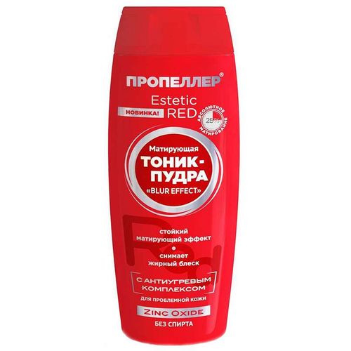 ПРОПЕЛЛЕР IMMUNO ТОНИК-ПУДРА Д/ПРОБЛЕМНОЙ КОЖИ МАТИРУЮЩИЙ КОСМЕТИЧЕСКИЙ ТОНИК 100 МЛ №1