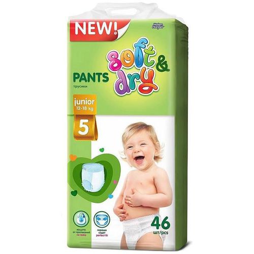 HELEN HARPER SOFT&DRY ТРУСИКИ-ПОДГУЗНИКИ ДЕТСКИЕ JUNIOR (12-18КГ) ПОДГУЗНИКИ ДЕТСКИЕ-ТРУСЫ №46