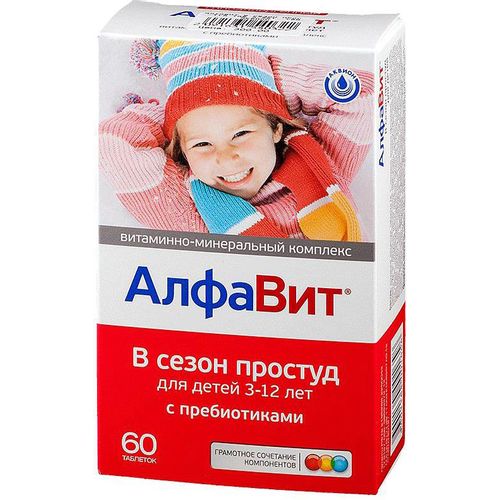 АЛФАВИТ В СЕЗОН ПРОСТУД Д/ДЕТ 3-14 ЛЕТ ТАБЛЕТКИ ЖЕВАТЕЛЬНЫЕ    №60