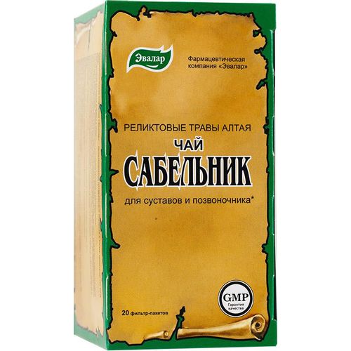 ЭВАЛАР РЕЛИКТОВЫЕ ТРАВЫ АЛТАЯ САБЕЛЬНИК ЧАЙ  2 Г №20