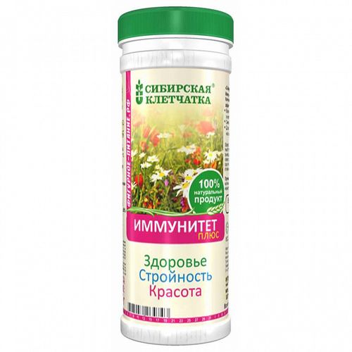 СИБИРСКАЯ КЛЕТЧАТКА ИММУНИТЕТ ПЛЮС ПОРОШОК  170 Г №1