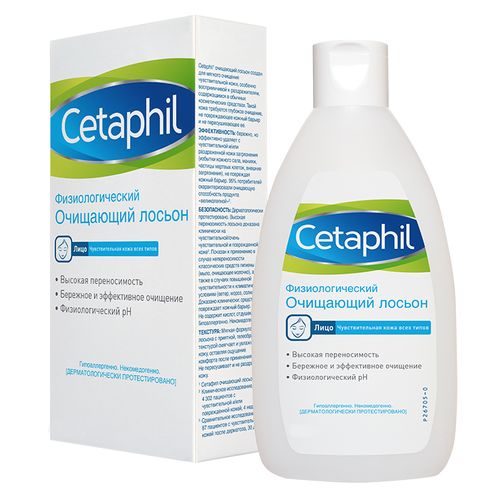 CETAPHIL ЛОСЬОН ФИЗИОЛОГИЧ ОЧИЩАЮЩИЙ КОСМЕТИЧЕСКИЙ ЛОСЬОН 235 МЛ №1