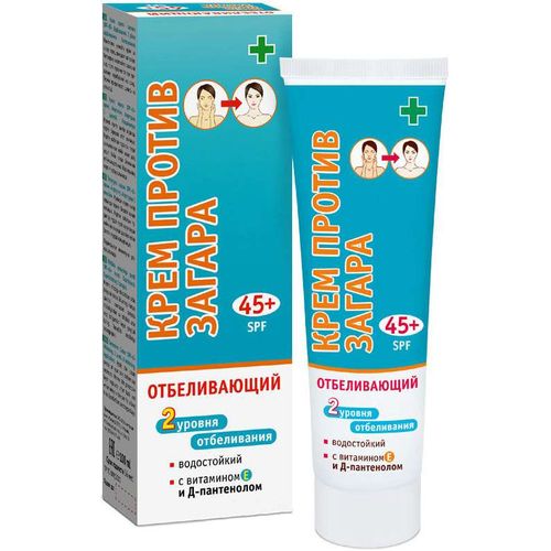 ПРОТИВ ЗАГАРА КРЕМ ОТБЕЛИВАЮЩИЙ SPF45+ КОСМЕТИЧЕСКИЙ КРЕМ 100 МЛ №1