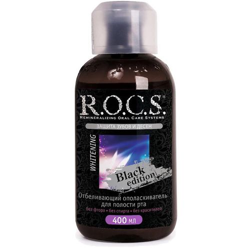 ROCS ОПОЛАСКИВАТЕЛЬ Д/РТА BLACK EDITION ОТБЕЛИВАЮЩИЙ ОПОЛАСКИВАТЕЛЬ ДЛЯ ПОЛОСТИ РТА 400 МЛ №1