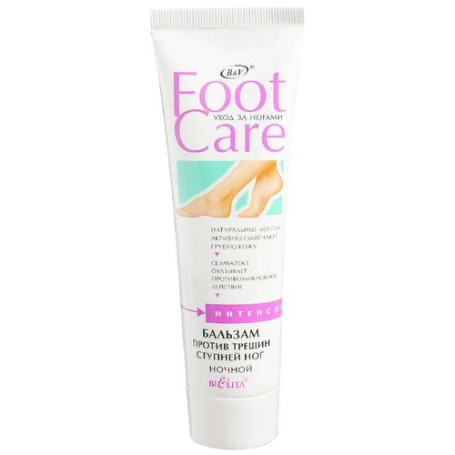 БЕЛИТА FOOT CARE БАЛЬЗАМ ОТ ТРЕЩИН СТУПНЕЙ НОГ НОЧНОЙ КОСМЕТИЧЕСКИЙ БАЛЬЗАМ 100 МЛ №1