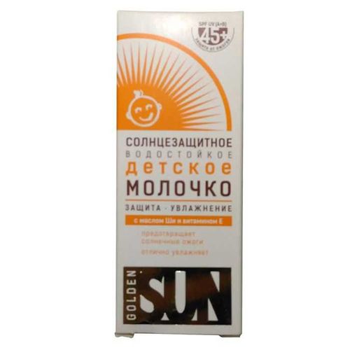 GOLDEN SUN МОЛОЧКО СОЛНЦЕЗАЩ ВОДОСТОЙК SPF45 ДЕТСКОЕ МОЛОЧКО 40 МЛ №1