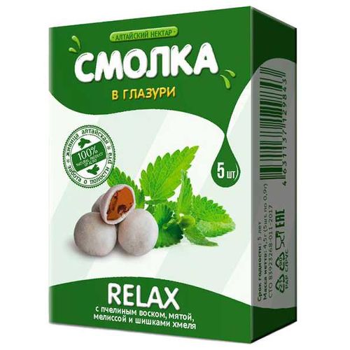 АЛТАЙСКИЙ НЕКТАР СМОЛКА В ГЛАЗУРИ RELAX РЕЗИНКИ ЖЕВАТЕЛЬНЫЕ 0,9 Г №5