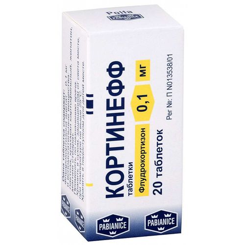 КОРТИНЕФФ ТАБЛЕТКИ 0,1 МГ   №20