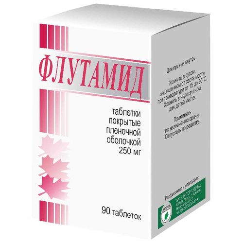 ФЛУТАМИД ТАБЛЕТКИ ПОКРЫТЫЕ ОБОЛОЧКОЙ 250 МГ №90