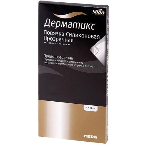 ДЕРМАТИКС ПОВЯЗКА СИЛИКОНОВАЯ ПРОЗРАЧ ПОВЯЗКИ 4 СМX13 СМ   №1