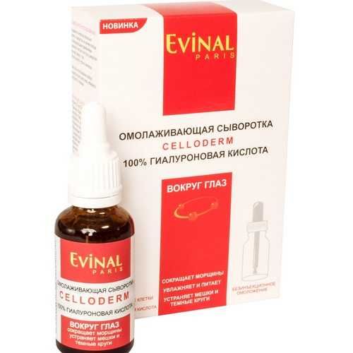 EVINAL CELLODERM СЫВОРОТКА Д/ГЛАЗ ОМОЛАЖИВАЮЩАЯ С ГИАЛУРОН.К-ТОЙ СЫВОРОТКА 30 МЛ №1