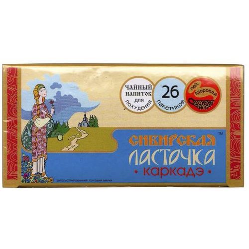 СИБИРСКАЯ ЛАСТОЧКА КАРКАДЕ ЧАЙ 1,5 Г №26