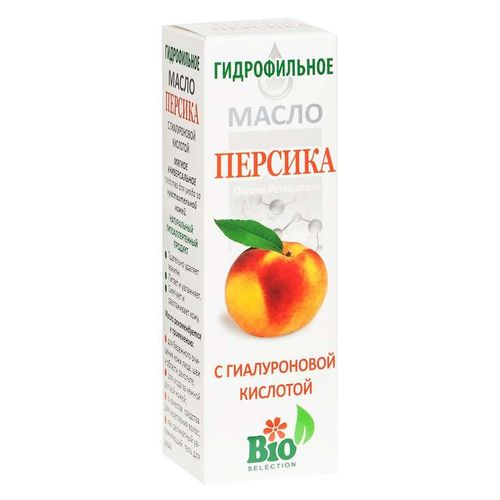 МАСЛО ПЕРСИКА ГИДРОФИЛЬНОЕ С ГИАЛУРОНОВОЙ КИСЛОТОЙ КОСМЕТИЧЕСКОЕ МАСЛО 100 МЛ №1
