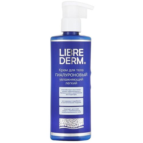 LIBREDERM ГИАЛУРОНОВЫЙ КРЕМ Д/ТЕЛА ЛЕГКИЙ КРЕМ ДЛЯ ТЕЛА  200 МЛ №1