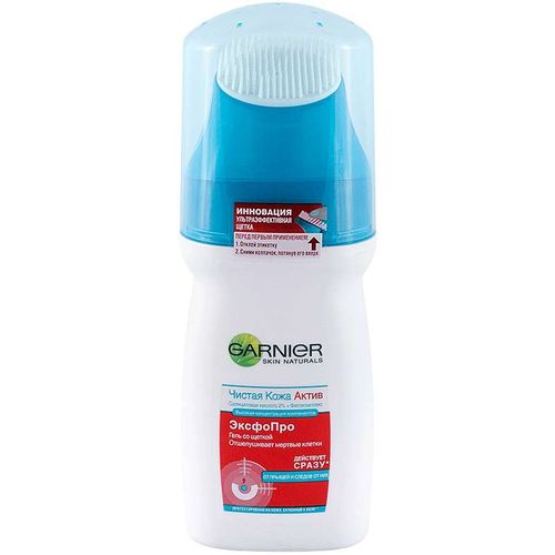 GARNIER ЧИСТАЯ КОЖА АКТИВ ГЕЛЬ "ЭКСФОПРО" Д/ЖИРН КОЖИ КОСМЕТИЧЕСКИЙ ГЕЛЬ 150 МЛ №1