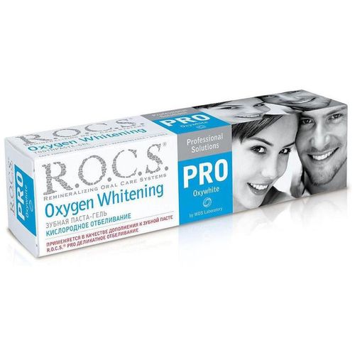 ROCS PRO ЗУБ ПАСТА Д/ВЗР КИСЛОРОДНОЕ ОТБЕЛИВАНИЕ OXYWHITE ЗУБНАЯ ПАСТА ОТБЕЛИВАЮЩАЯ 60 Г №1