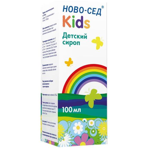 НОВО-СЕД KIDS СИРОП [ДЛЯ ДЕТЕЙ]  100 МЛ №1