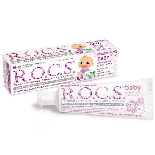 ROCS BABY (0-3 ГОДА) ЗУБ ПАСТА НЕЖНЫЙ УХОД АРОМАТ ЛИПЫ ЗУБНАЯ ПАСТА ДЕТСКАЯ 45 Г №1