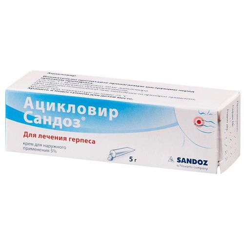 АЦИКЛОВИР САНДОЗ КРЕМ ДЛЯ НАРУЖНОГО ПРИМЕНЕНИЯ 5% 5 Г №1