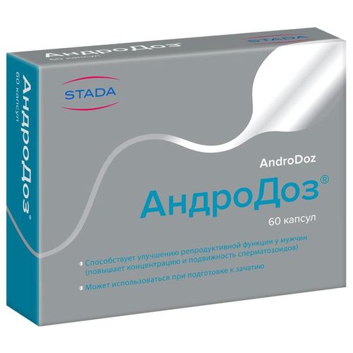 АНДРОДОЗ КАПСУЛЫ 410 МГ №60