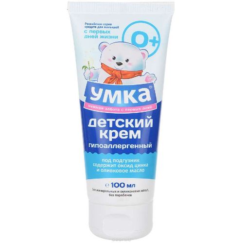 УМКА КРЕМ-ПРИСЫПКА ПОД ПОДГУЗНИК КОСМЕТИЧЕСКИЙ КРЕМ 100 МЛ №1