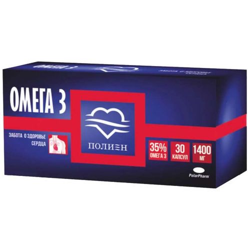 ОМЕГА-3 35% КАПСУЛЫ №30