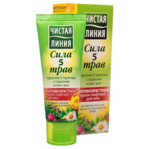 ЧИСТАЯ ЛИНИЯ КРЕМ-ЛИФТИНГ Д/ВЕК АНТИВОЗРАСТНОЙ СИЛА 5 ТРАВ КОСМЕТИЧЕСКИЙ КРЕМ 25 МЛ №1